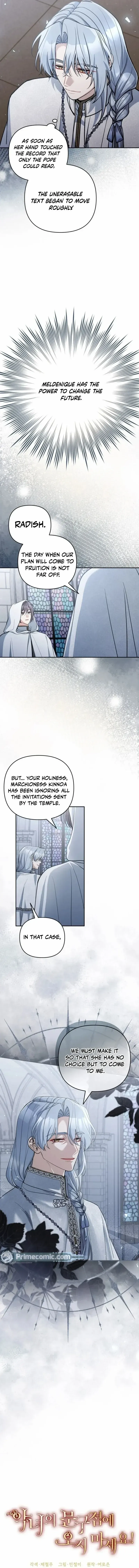 Please Don’t Come To The Villainess’ Stationery Store! Chapter 93 Online - página 6