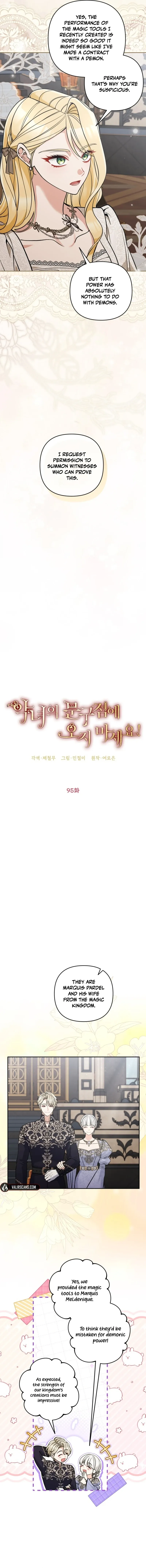 Please Don’t Come To The Villainess’ Stationery Store! Chapter 95 Online - página 4