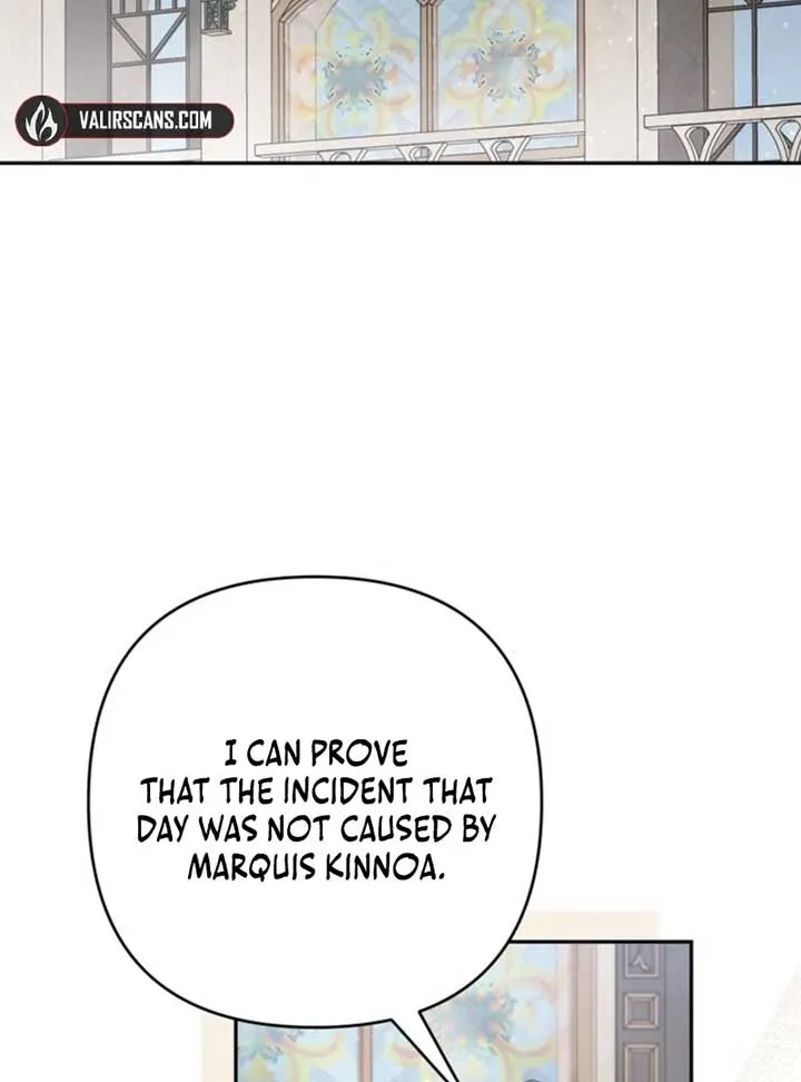 Please Don’t Come To The Villainess’ Stationery Store! Chapter 96 Online - página 2