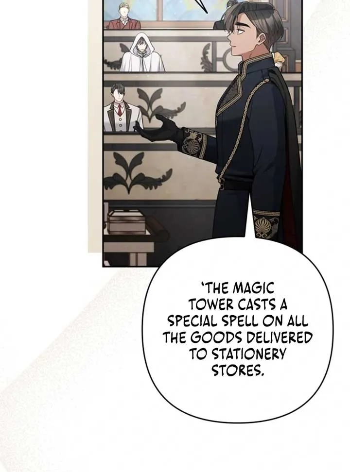 Please Don’t Come To The Villainess’ Stationery Store! Chapter 96 Online - página 3