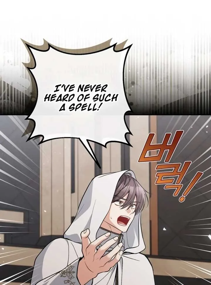 Please Don’t Come To The Villainess’ Stationery Store! Chapter 96 Online - página 6