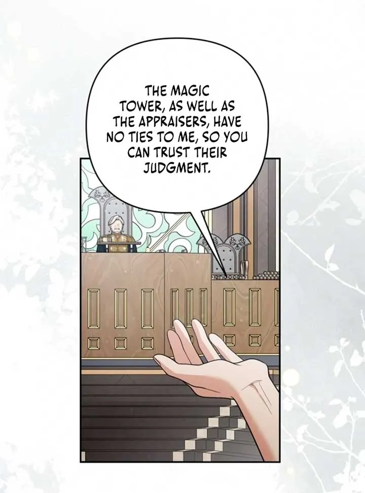Please Don’t Come To The Villainess’ Stationery Store! Chapter 96 Online - página 13