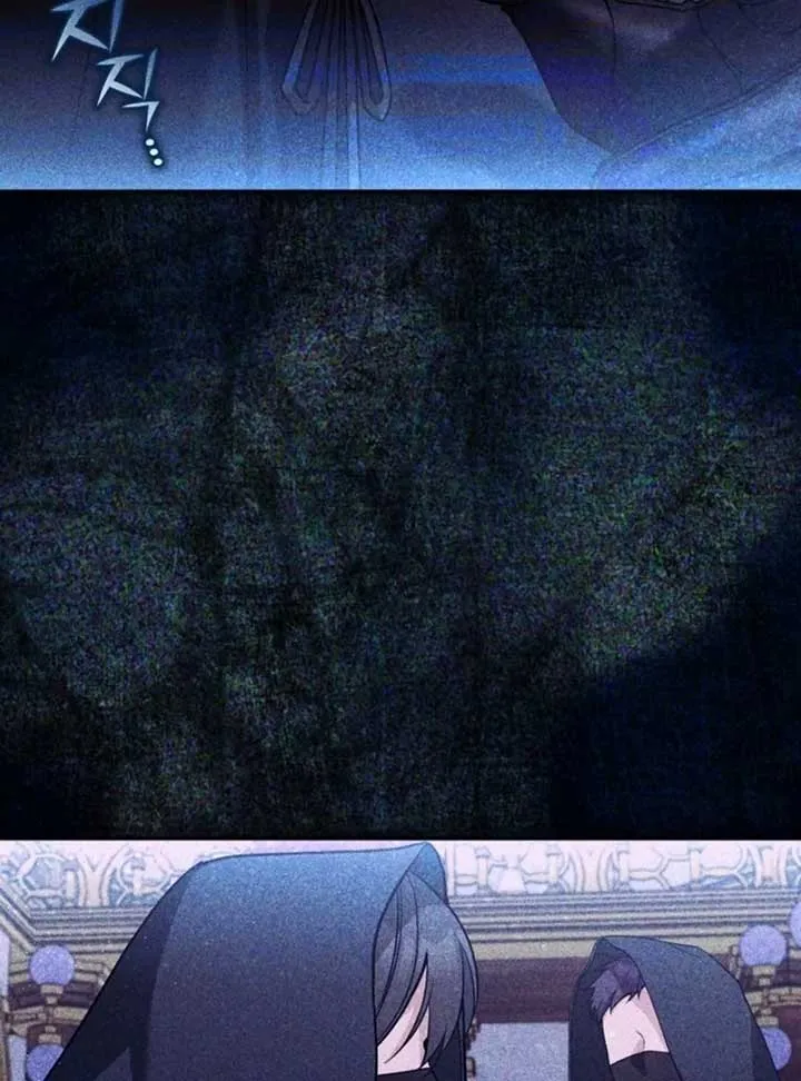 Please Don’t Come To The Villainess’ Stationery Store! Chapter 96 Online - página 27