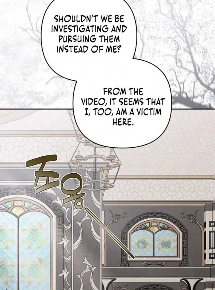 Please Don’t Come To The Villainess’ Stationery Store! Chapter 96 Online - página 37