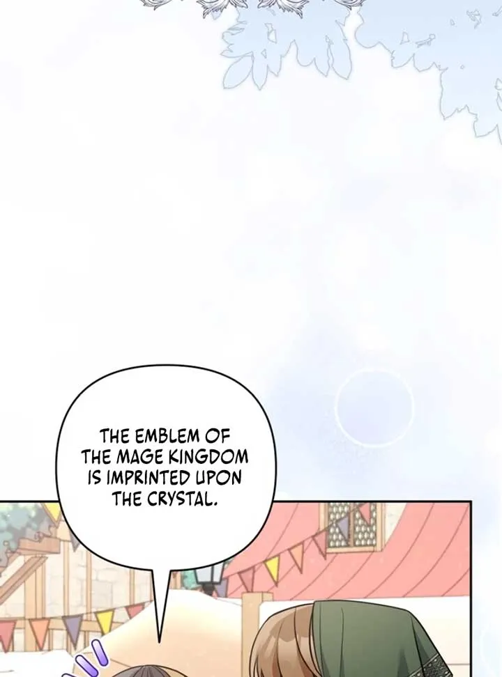 Please Don’t Come To The Villainess’ Stationery Store! Chapter 96 Online - página 74