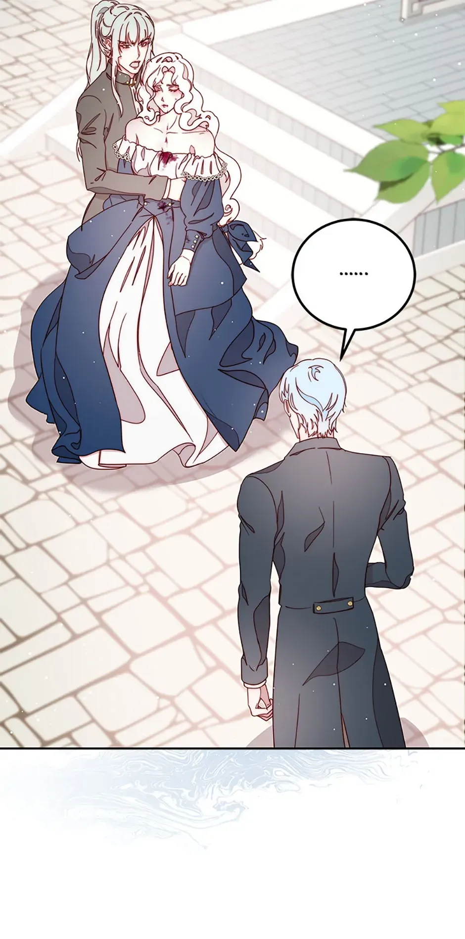Please, Forget About Vivian Chapter 19 Online - página 16