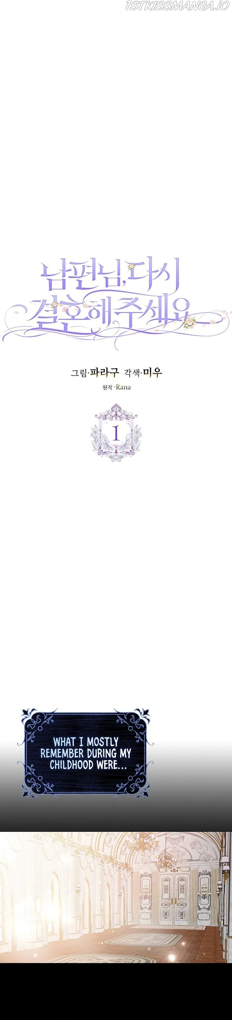 Please Marry Me Again, Husband! Chapter 1 Online - página 5