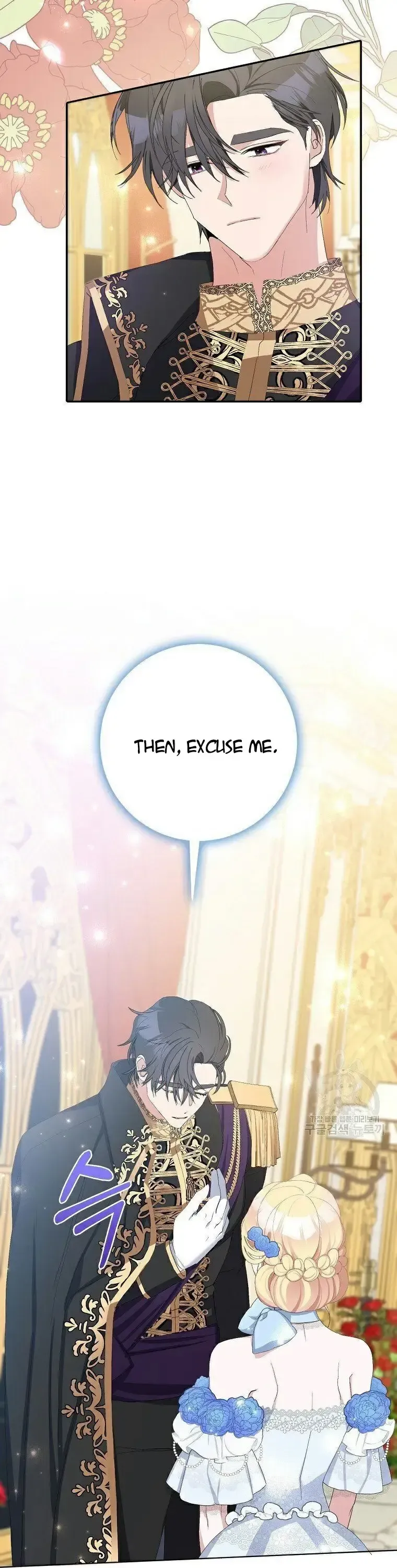 Please Marry Me Again, Husband! Chapter 10 Online - página 7