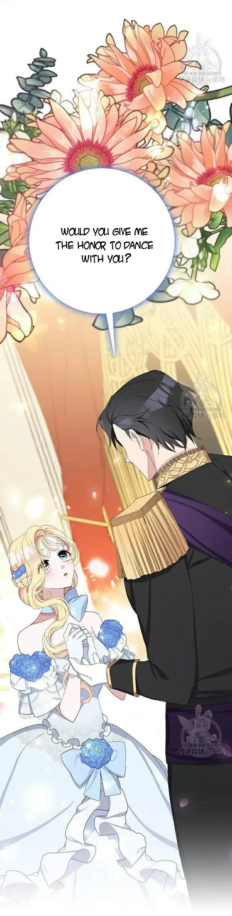 Please Marry Me Again, Husband! Chapter 10 Online - página 8