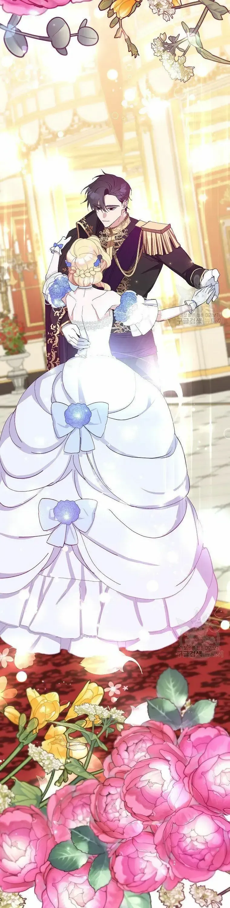 Please Marry Me Again, Husband! Chapter 10 Online - página 10