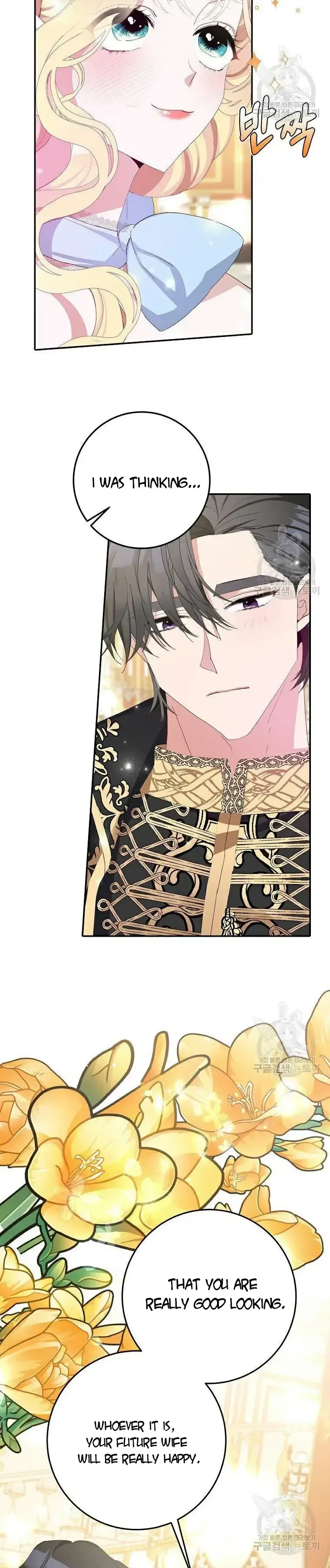 Please Marry Me Again, Husband! Chapter 10 Online - página 17