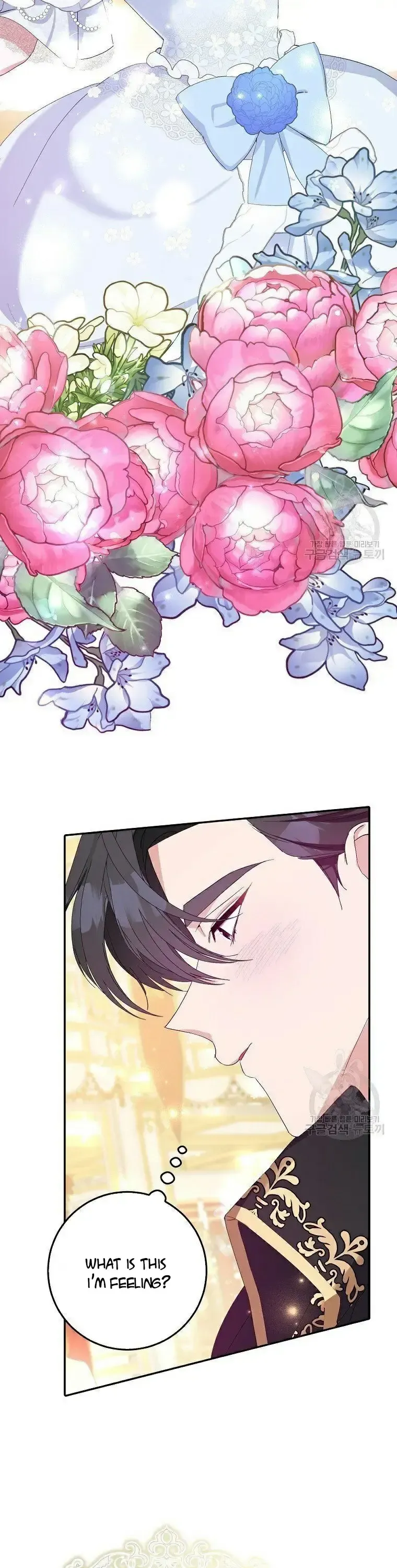 Please Marry Me Again, Husband! Chapter 10 Online - página 25