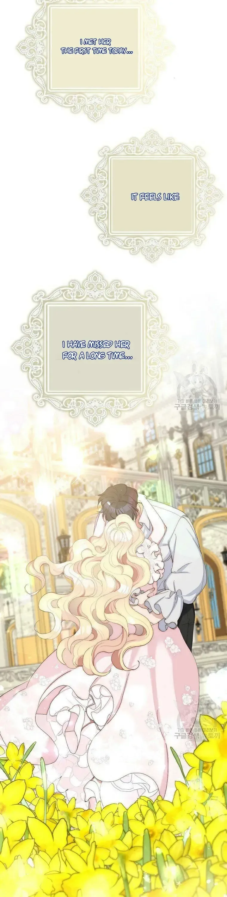 Please Marry Me Again, Husband! Chapter 10 Online - página 26