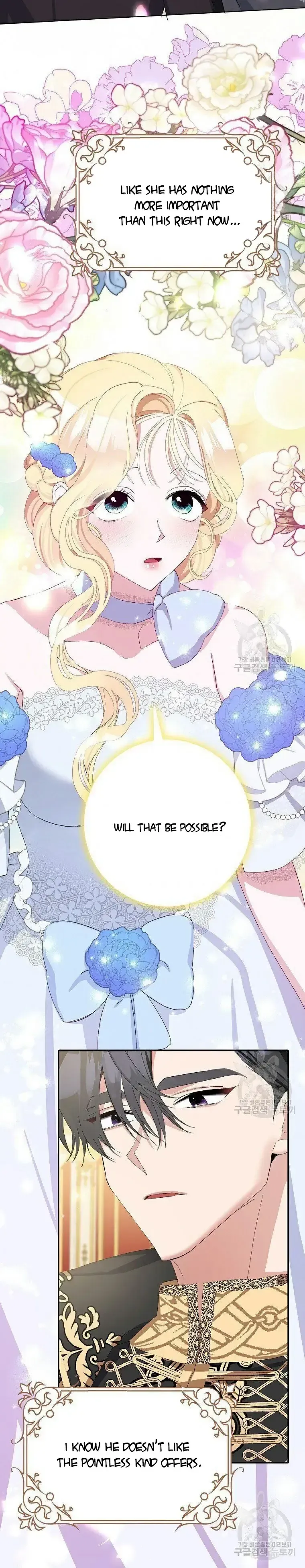 Please Marry Me Again, Husband! Chapter 10 Online - página 33