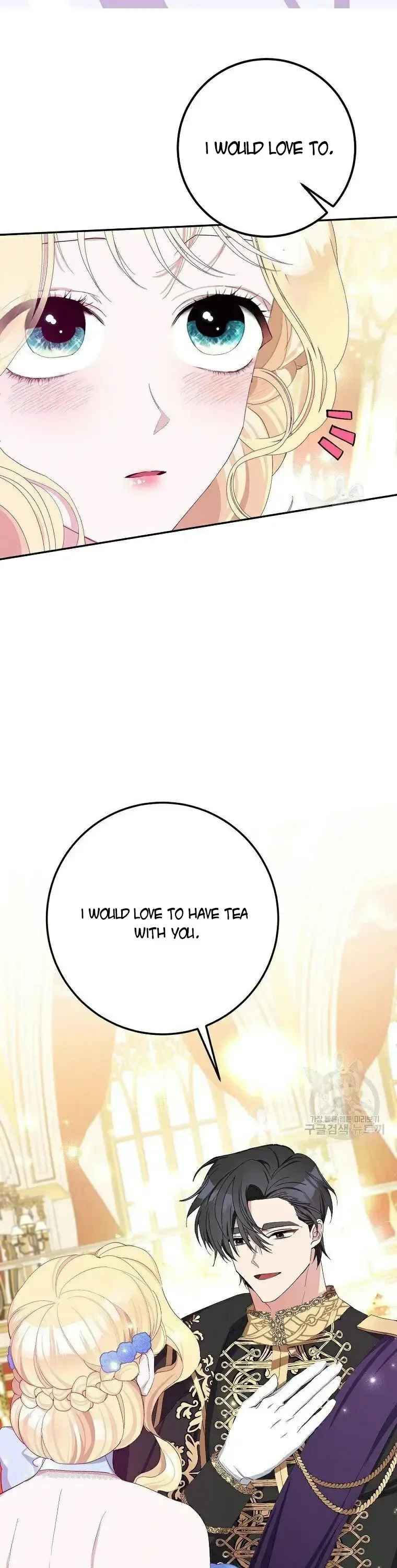 Please Marry Me Again, Husband! Chapter 10 Online - página 34