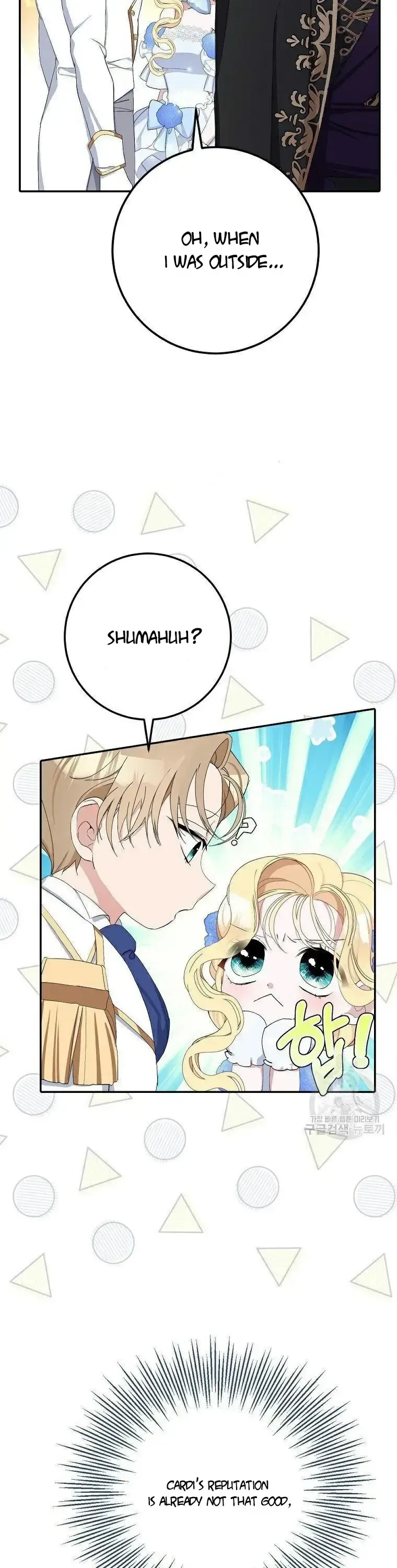 Please Marry Me Again, Husband! Chapter 10 Online - página 37