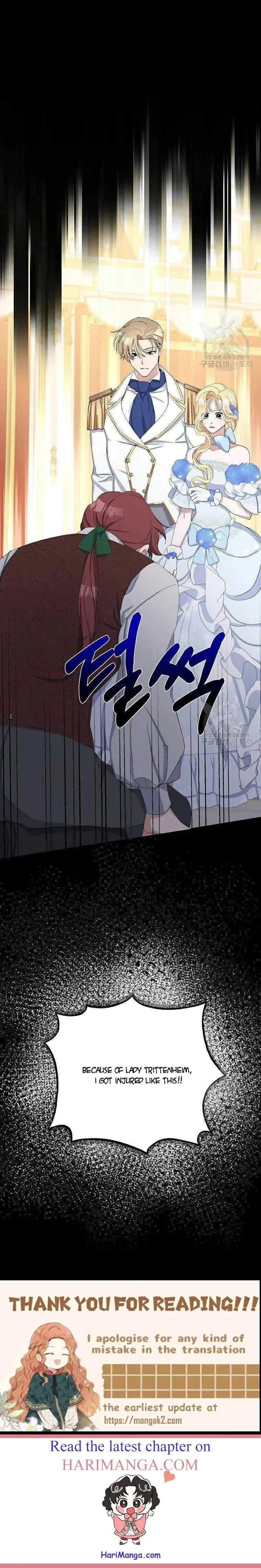 Please Marry Me Again, Husband! Chapter 10 Online - página 39