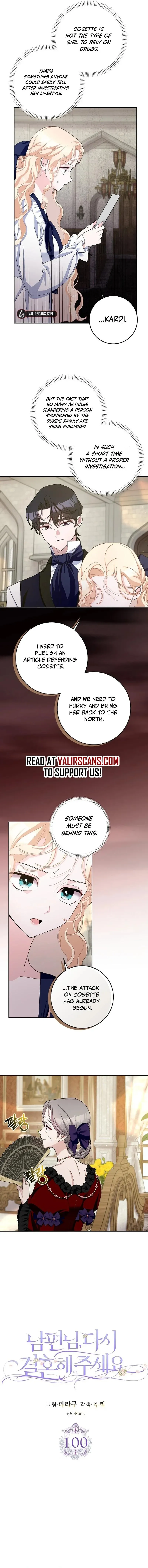 Please Marry Me Again, Husband! Chapter 100 Online - página 3