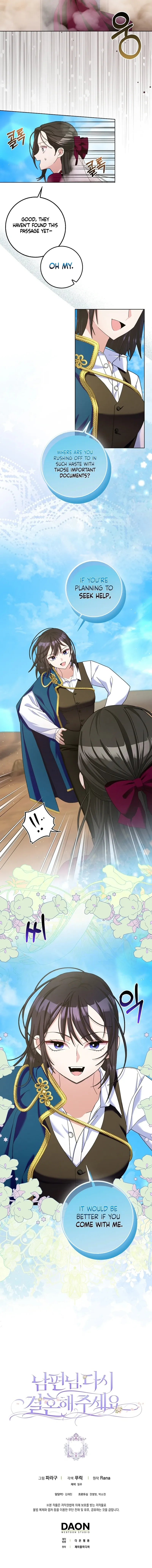 Please Marry Me Again, Husband! Chapter 102 Online - página 10