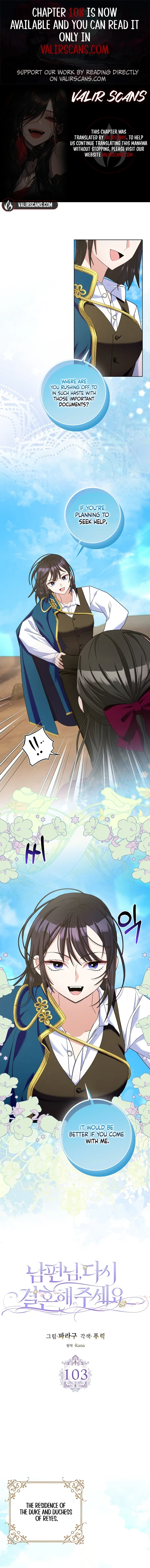Please Marry Me Again, Husband! Chapter 103 Online - página 1