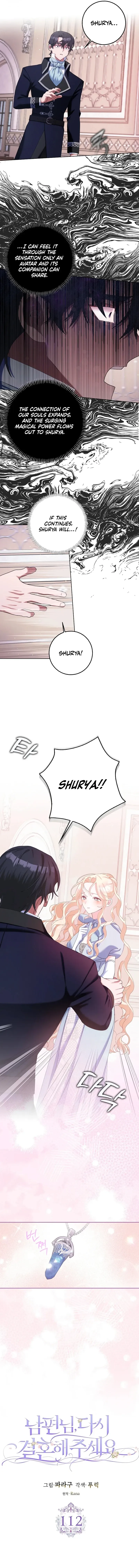 Please Marry Me Again, Husband! Chapter 112 Online - página 5