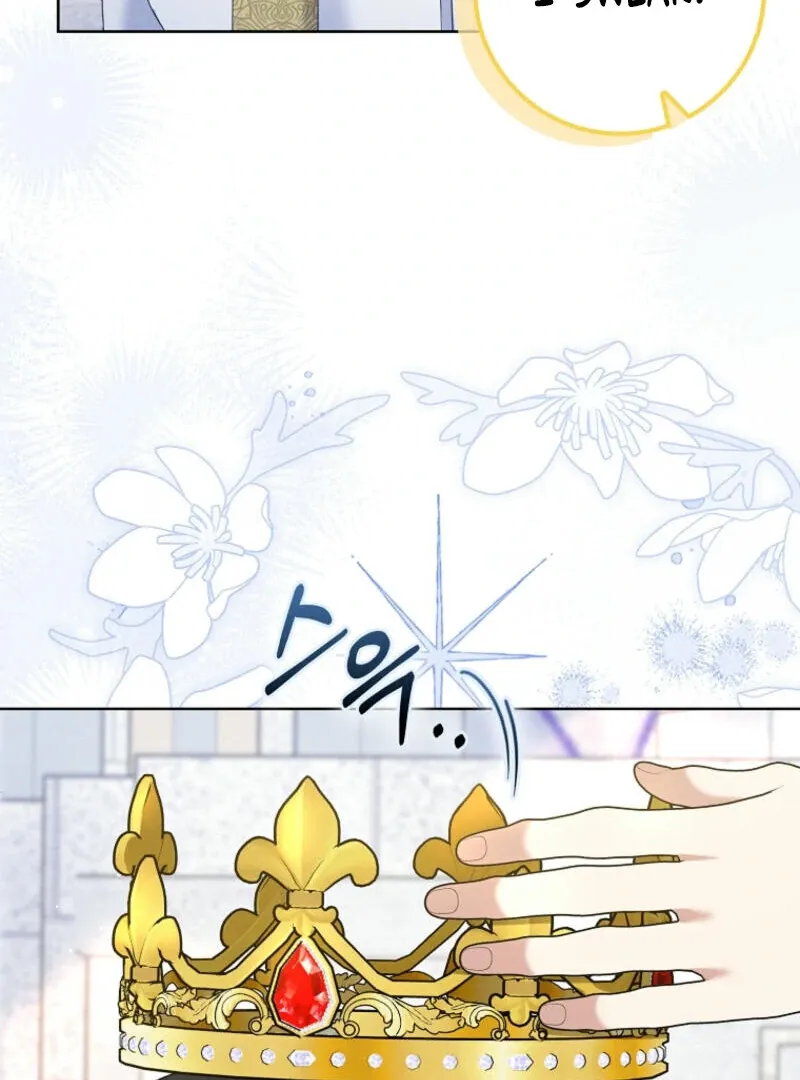 Please Marry Me Again, Husband! Chapter 116 Online - página 15