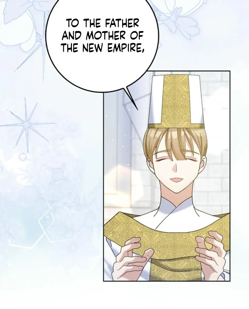 Please Marry Me Again, Husband! Chapter 116 Online - página 17