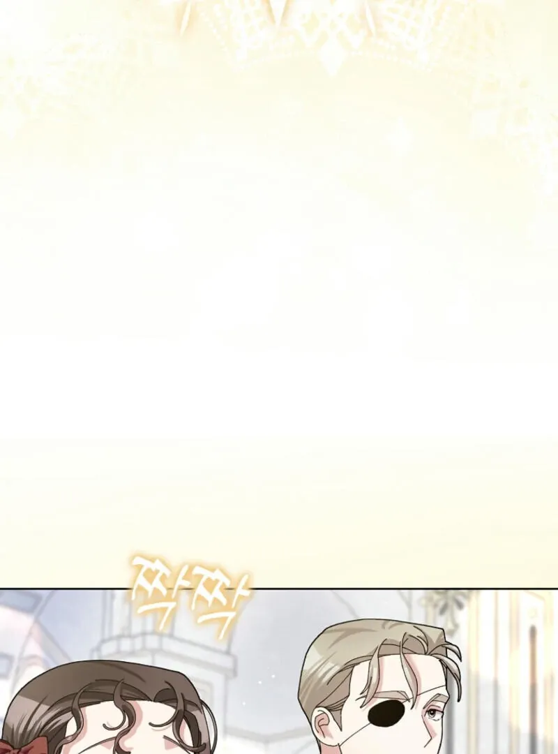 Please Marry Me Again, Husband! Chapter 116 Online - página 27