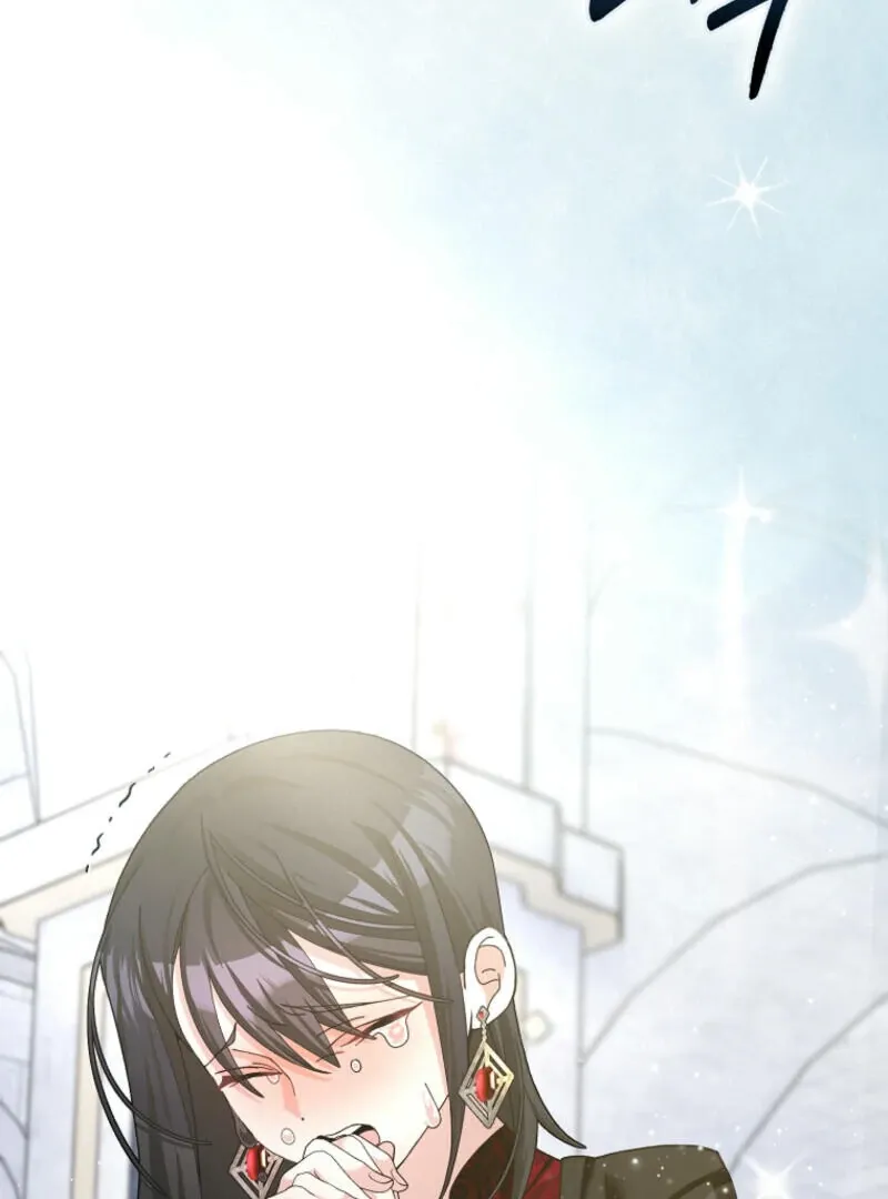 Please Marry Me Again, Husband! Chapter 116 Online - página 55