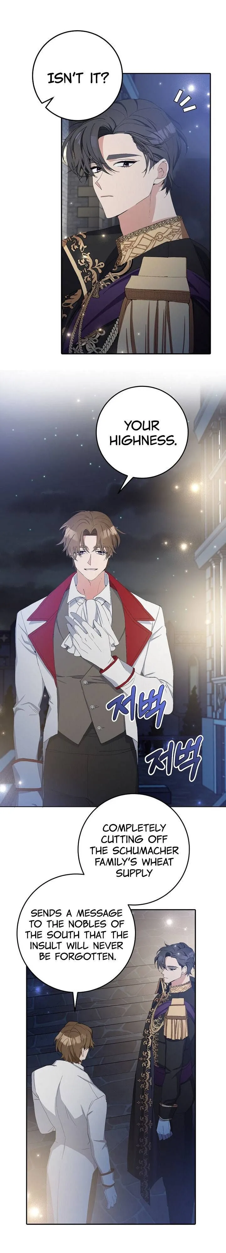 Please Marry Me Again, Husband! Chapter 12 Online - página 8