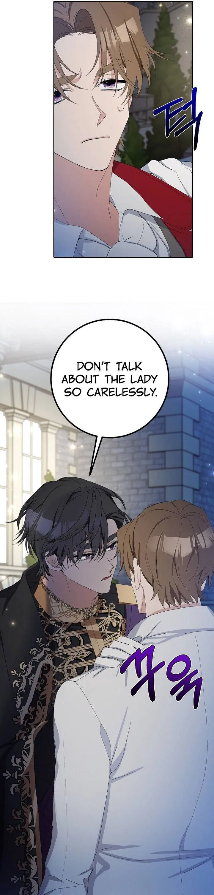 Please Marry Me Again, Husband! Chapter 12 Online - página 11