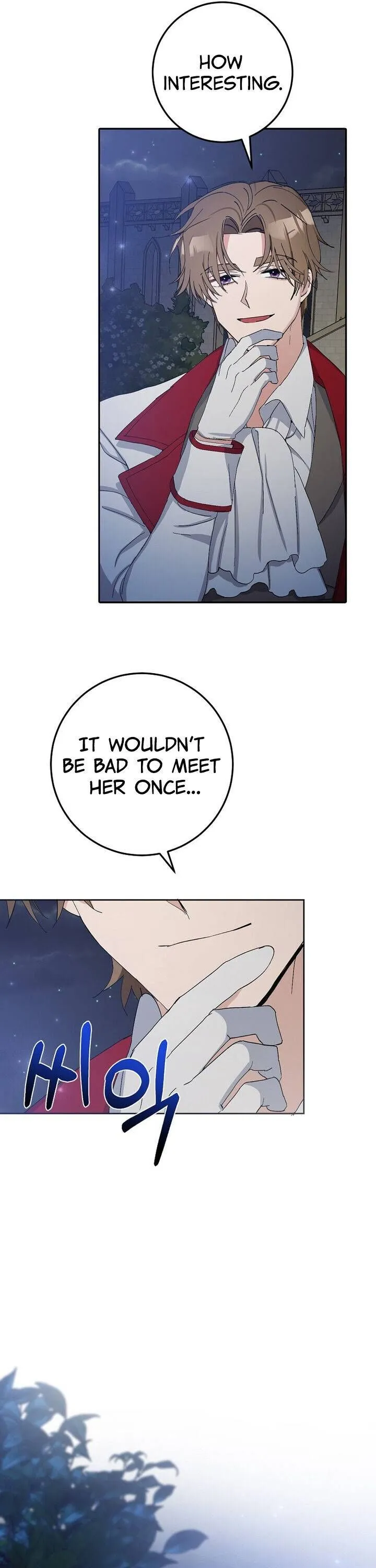 Please Marry Me Again, Husband! Chapter 12 Online - página 14
