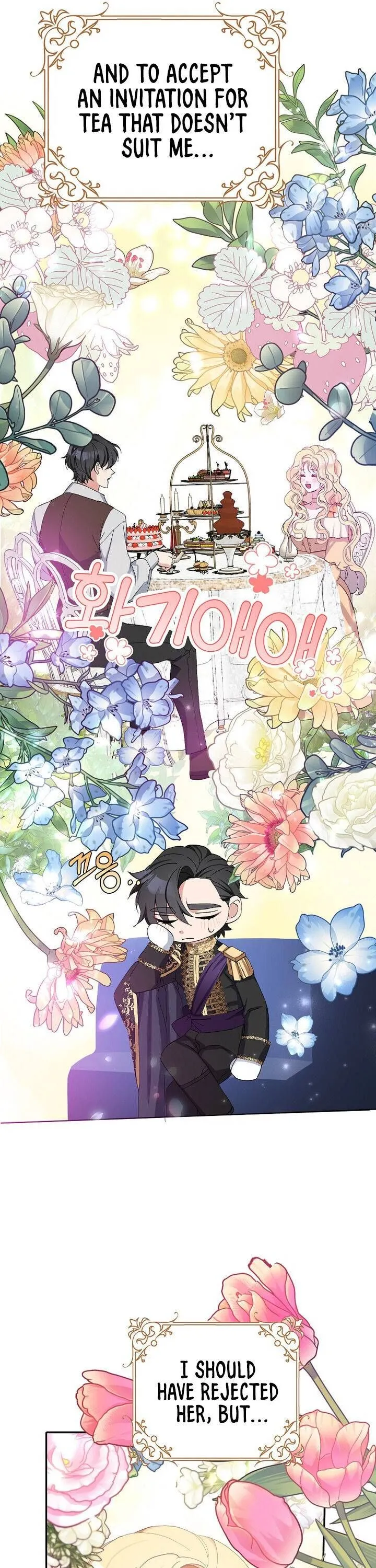 Please Marry Me Again, Husband! Chapter 12 Online - página 16