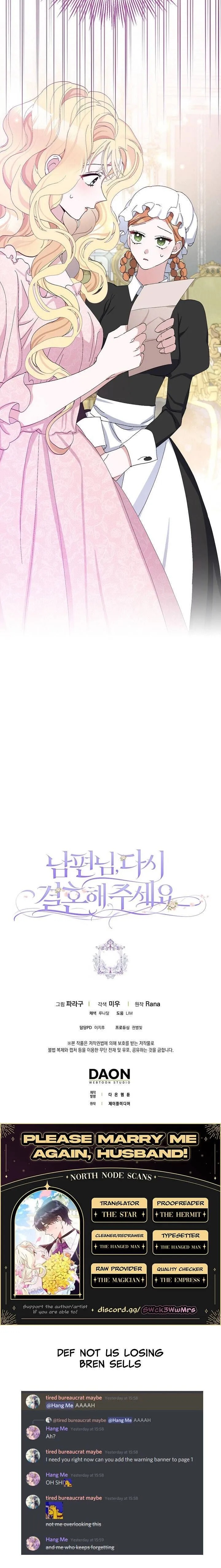 Please Marry Me Again, Husband! Chapter 12 Online - página 27