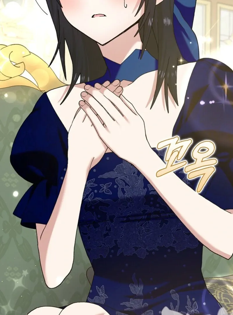 Please Marry Me Again, Husband! Chapter 120 Online - página 25