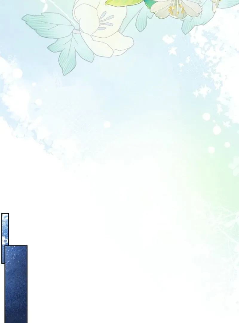 Please Marry Me Again, Husband! Chapter 120 Online - página 66