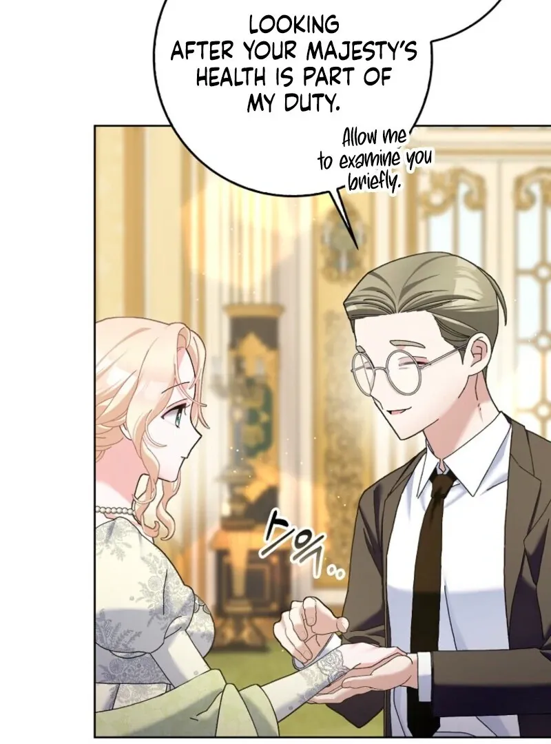 Please Marry Me Again, Husband! Chapter 121 Online - página 19