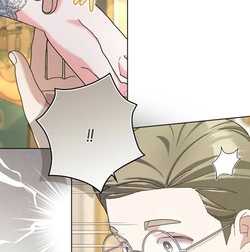 Please Marry Me Again, Husband! Chapter 121 Online - página 21