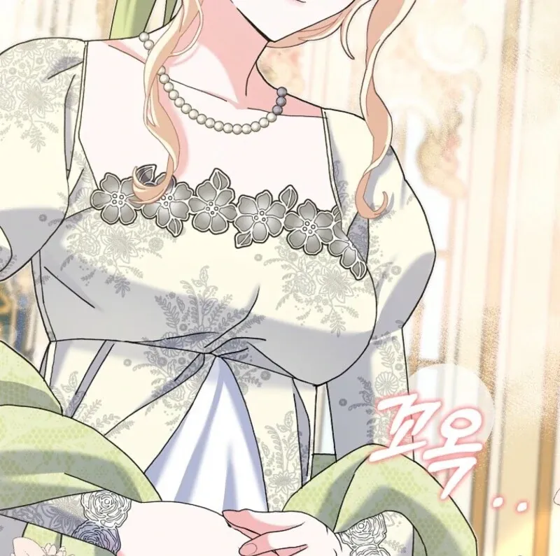 Please Marry Me Again, Husband! Chapter 121 Online - página 44