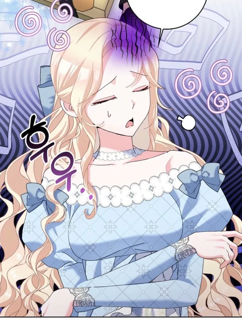 Please Marry Me Again, Husband! Chapter 122 Online - página 70