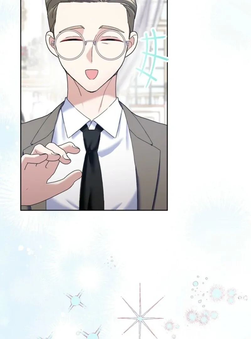 Please Marry Me Again, Husband! Chapter 123 Online - página 6