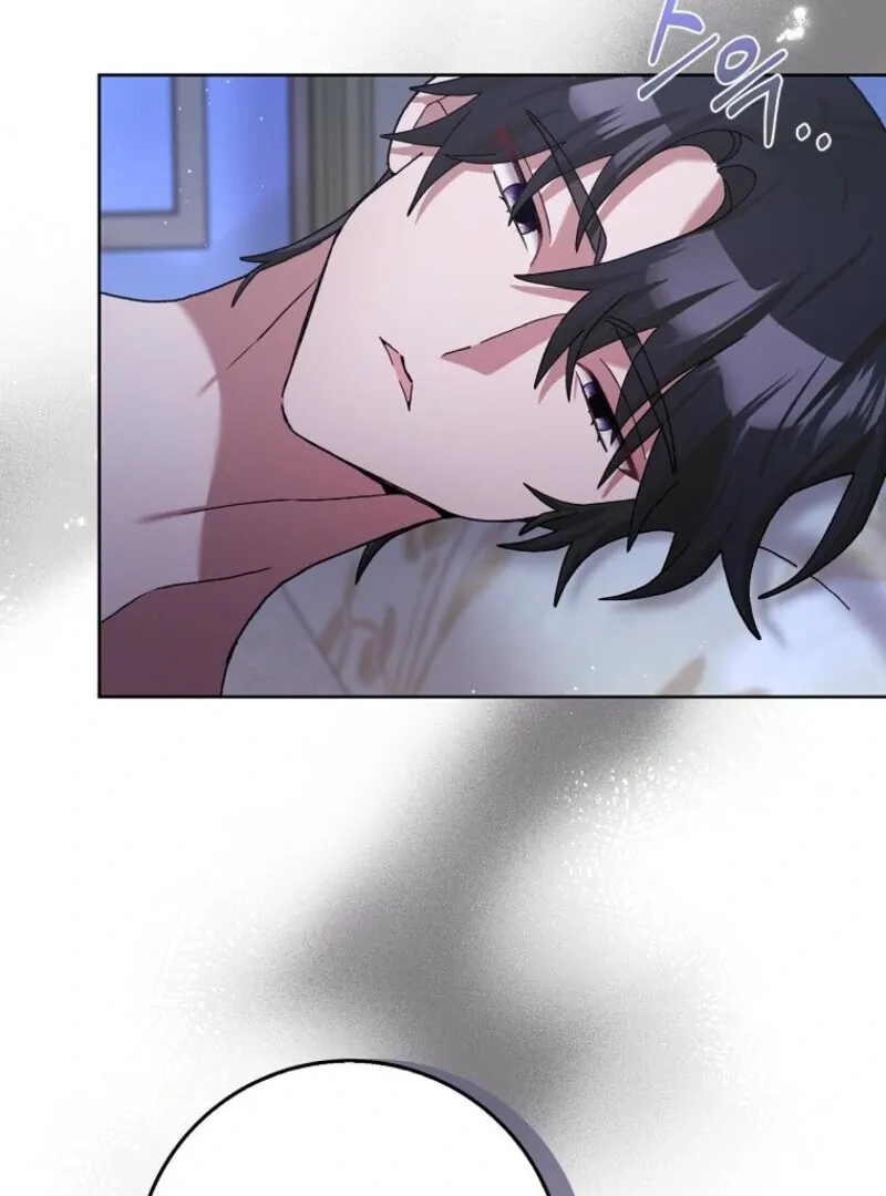 Please Marry Me Again, Husband! Chapter 123 Online - página 27