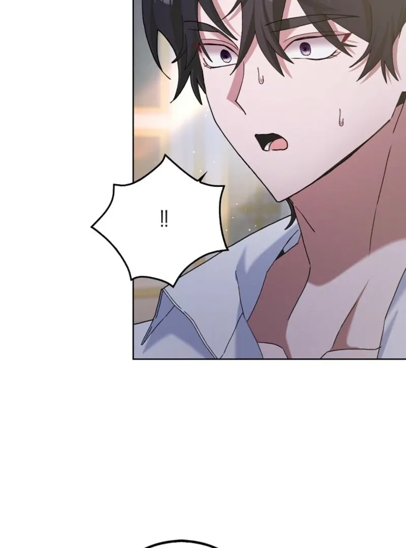Please Marry Me Again, Husband! Chapter 123 Online - página 44
