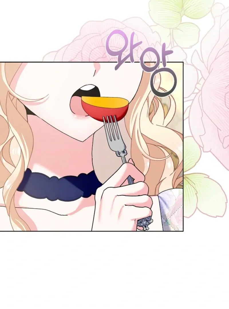 Please Marry Me Again, Husband! Chapter 123 Online - página 78