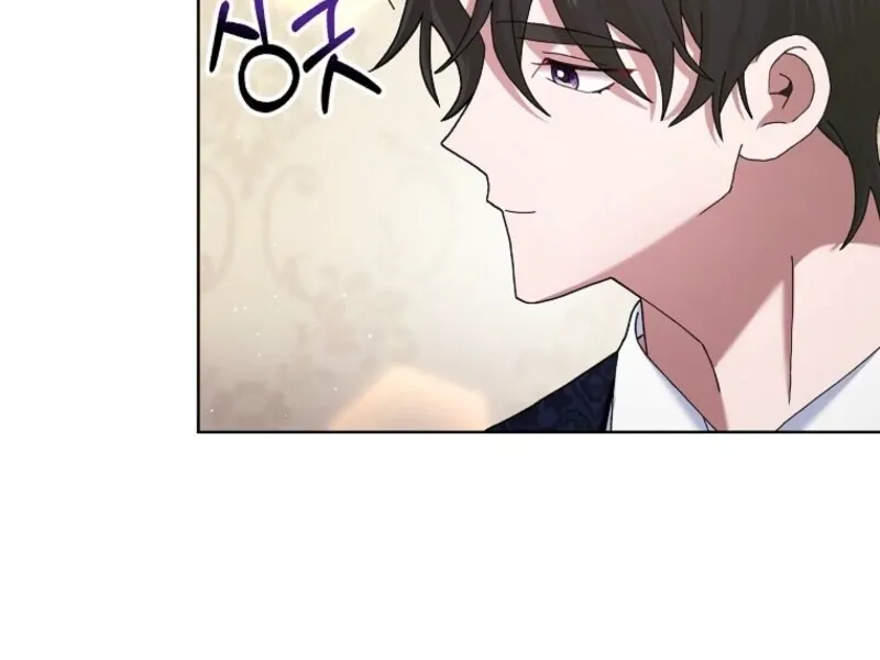 Please Marry Me Again, Husband! Chapter 123 Online - página 85