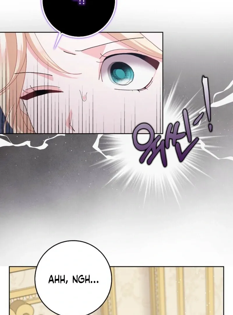 Please Marry Me Again, Husband! Chapter 123 Online - página 88
