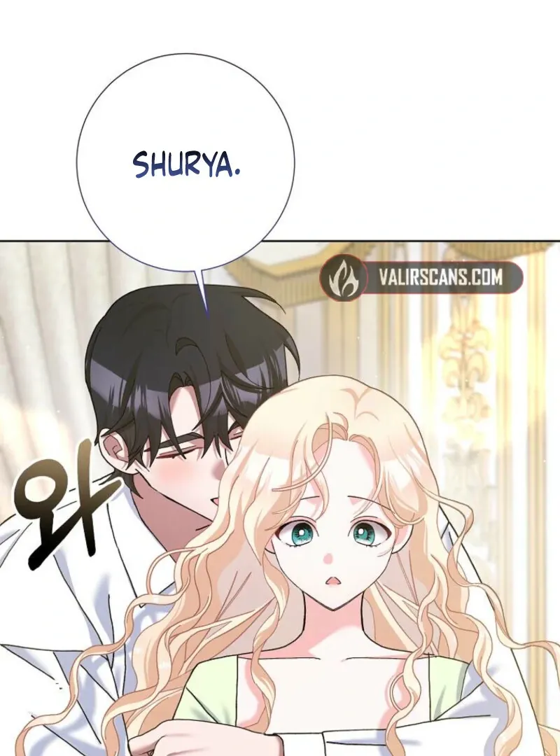 Please Marry Me Again, Husband! Chapter 126 Online - página 21