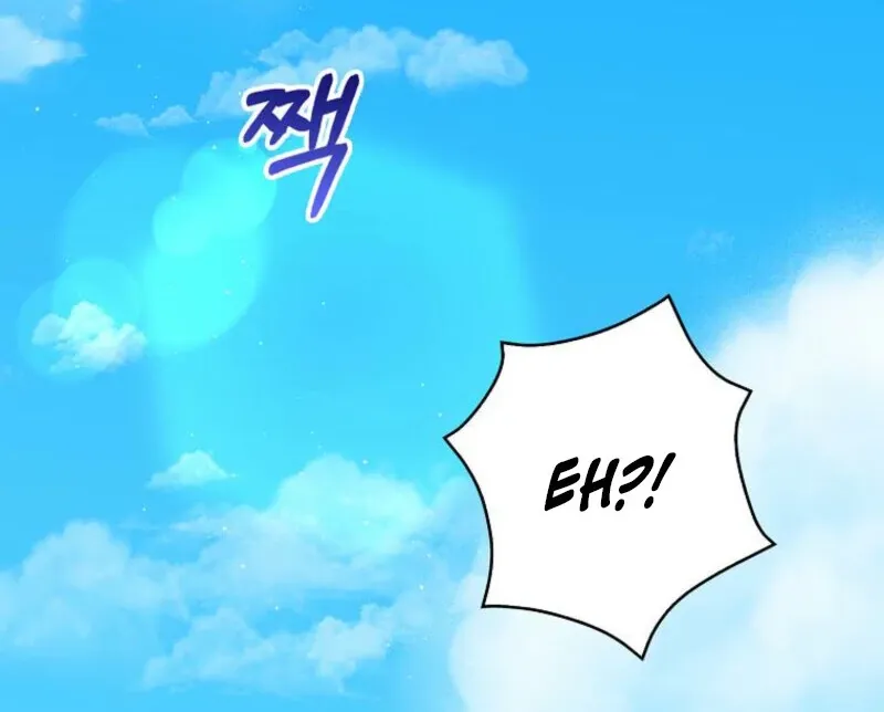 Please Marry Me Again, Husband! Chapter 126 Online - página 41