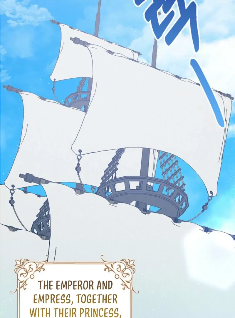 Please Marry Me Again, Husband! Chapter 126 Online - página 75