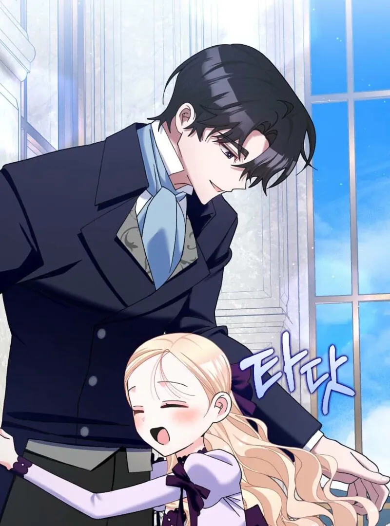 Please Marry Me Again, Husband! Chapter 126 Online - página 137